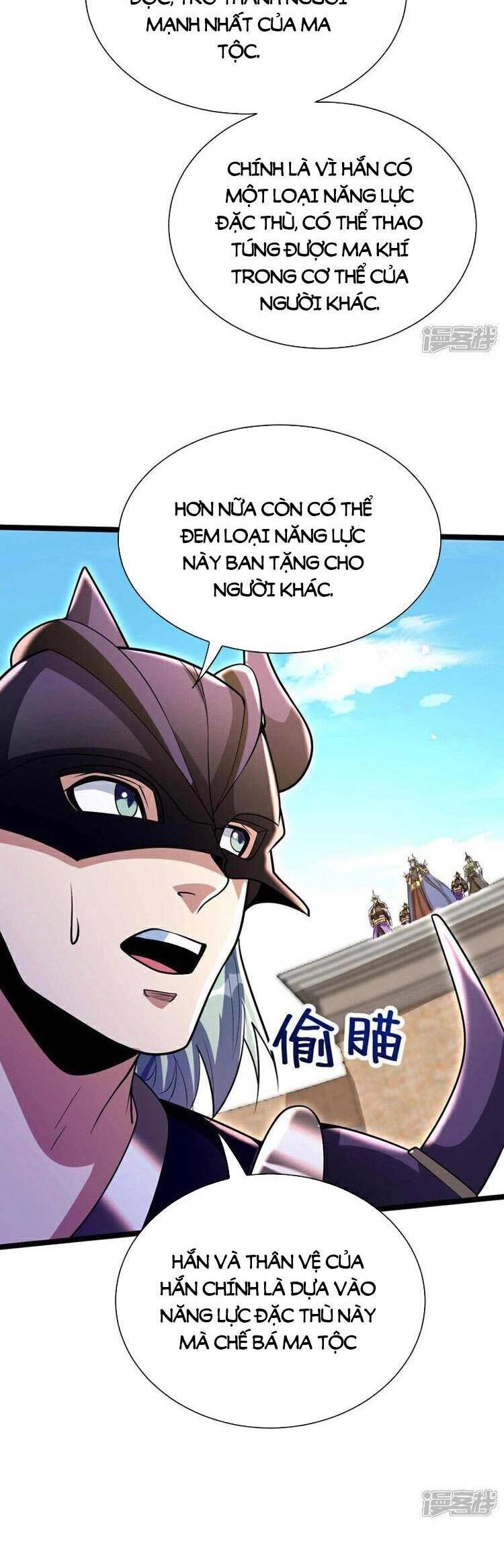 Thập Đại Đế Hoàng Đều Là Đệ Tử Của Ta Chapter 167 - 14