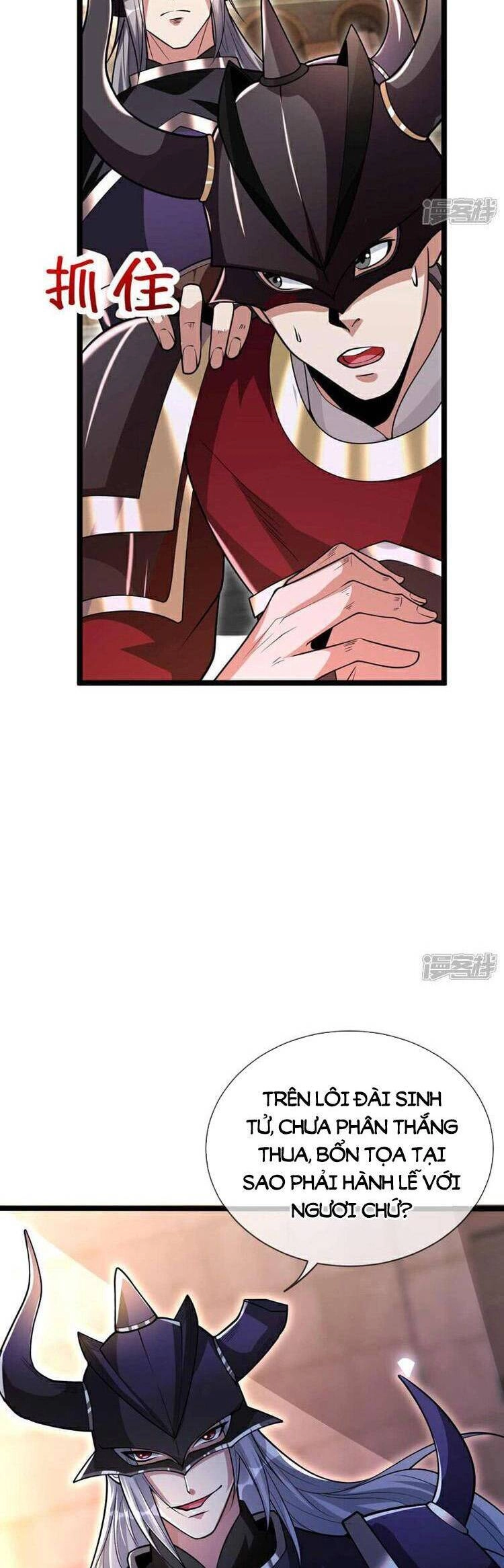 Thập Đại Đế Hoàng Đều Là Đệ Tử Của Ta Chapter 167 - 21