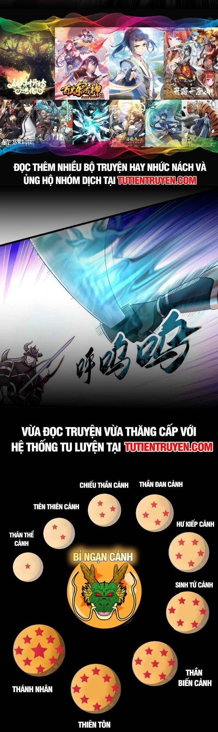 Thập Đại Đế Hoàng Đều Là Đệ Tử Của Ta Chapter 167 - 26