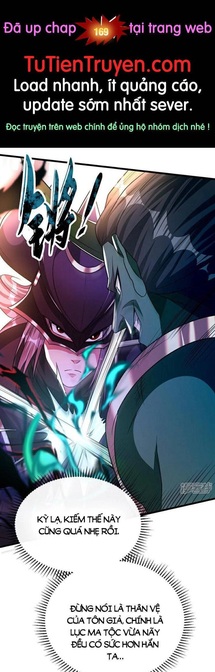 Thập Đại Đế Hoàng Đều Là Đệ Tử Của Ta Chapter 168 - 1