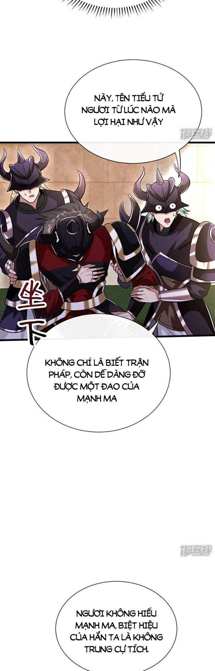 Thập Đại Đế Hoàng Đều Là Đệ Tử Của Ta Chapter 168 - 2