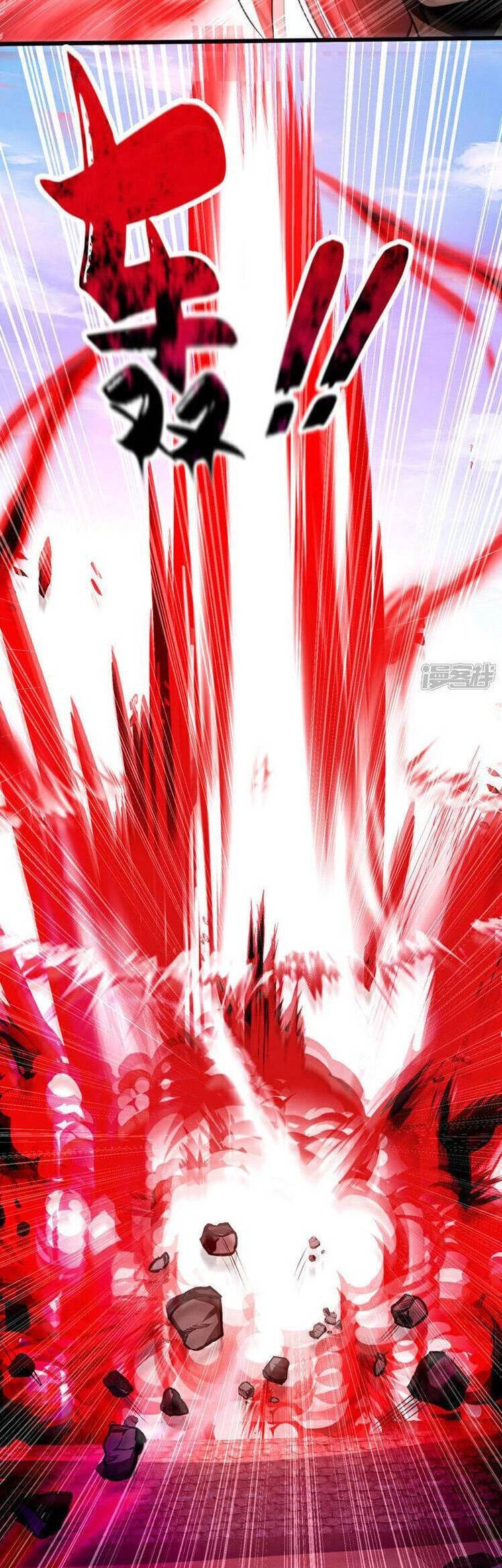 Thập Đại Đế Hoàng Đều Là Đệ Tử Của Ta Chapter 168 - 9