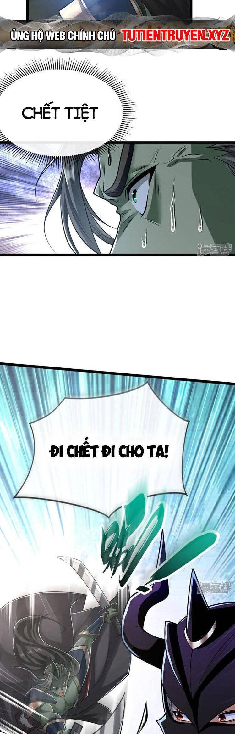 Thập Đại Đế Hoàng Đều Là Đệ Tử Của Ta Chapter 168 - 14