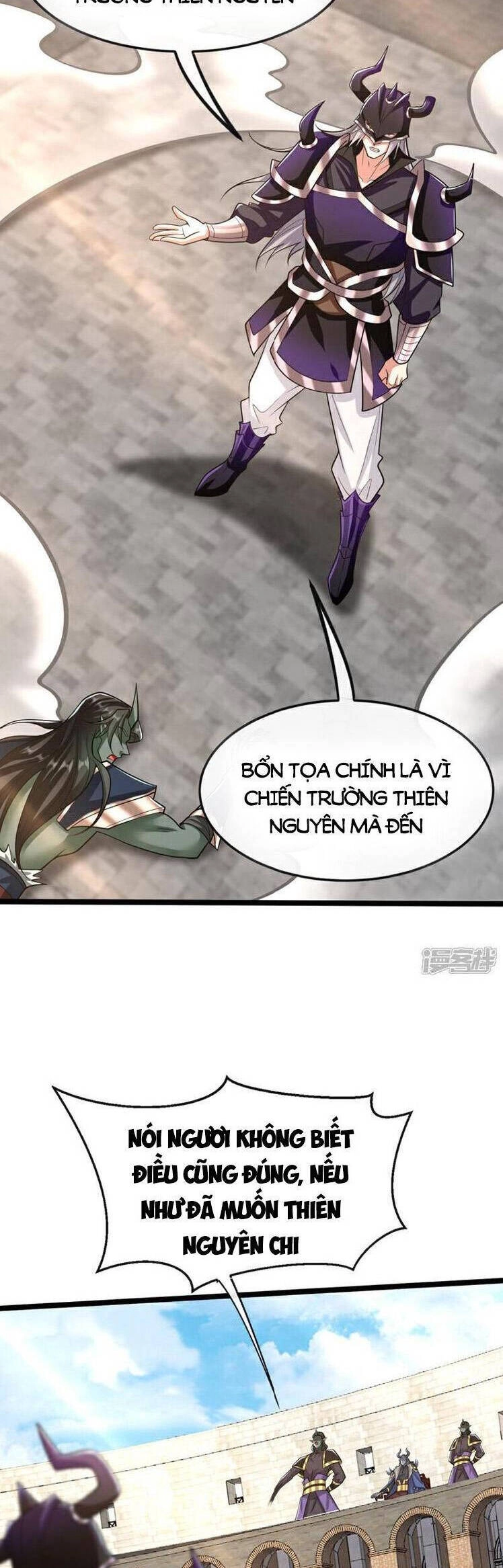 Thập Đại Đế Hoàng Đều Là Đệ Tử Của Ta Chapter 168 - 23