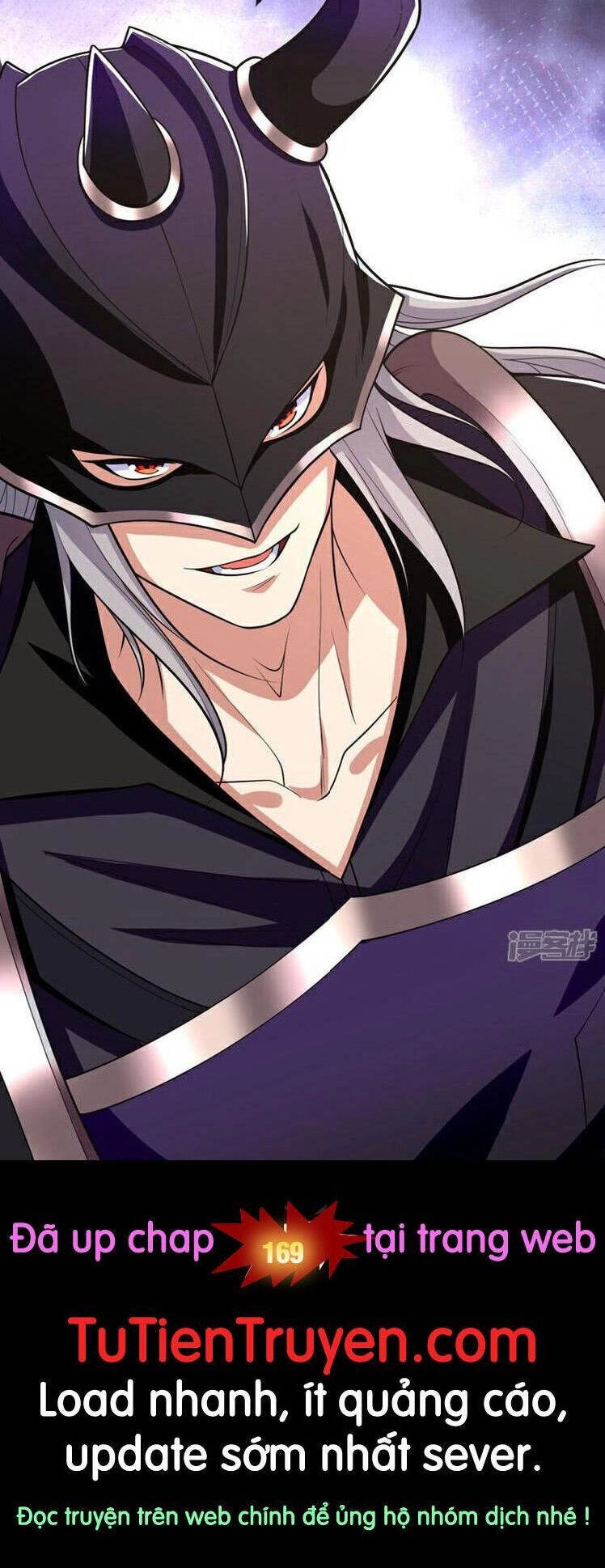 Thập Đại Đế Hoàng Đều Là Đệ Tử Của Ta Chapter 168 - 26