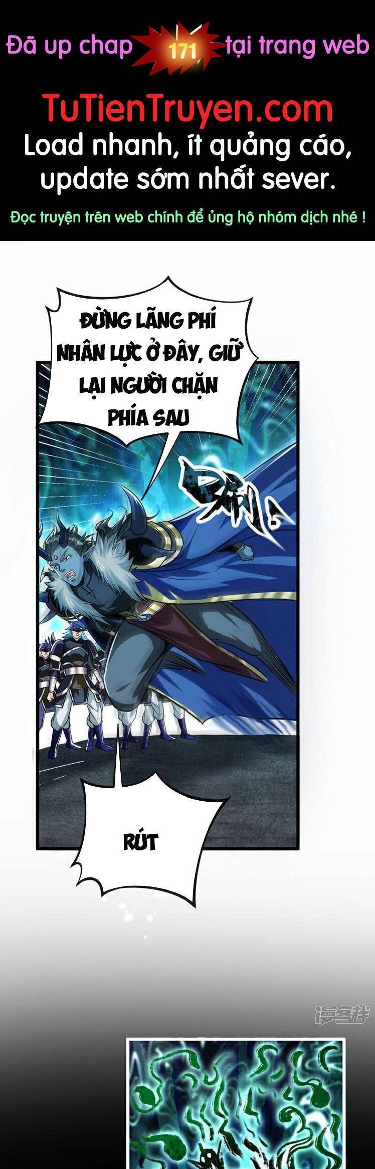 Thập Đại Đế Hoàng Đều Là Đệ Tử Của Ta Chapter 170 - 1