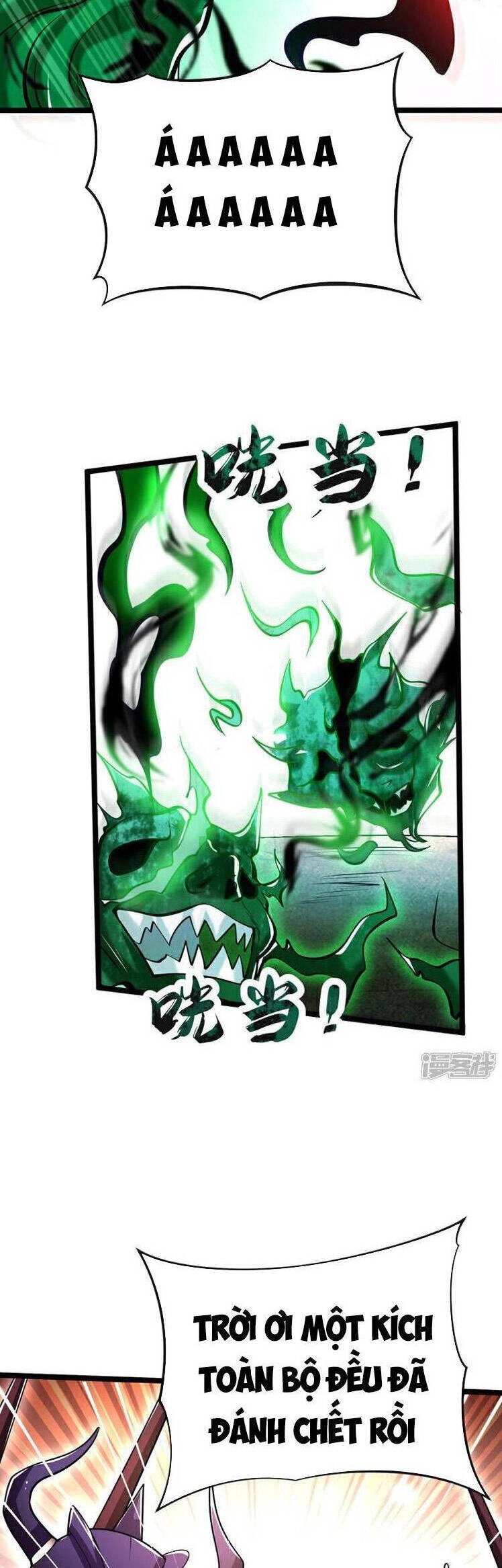 Thập Đại Đế Hoàng Đều Là Đệ Tử Của Ta Chapter 170 - 5