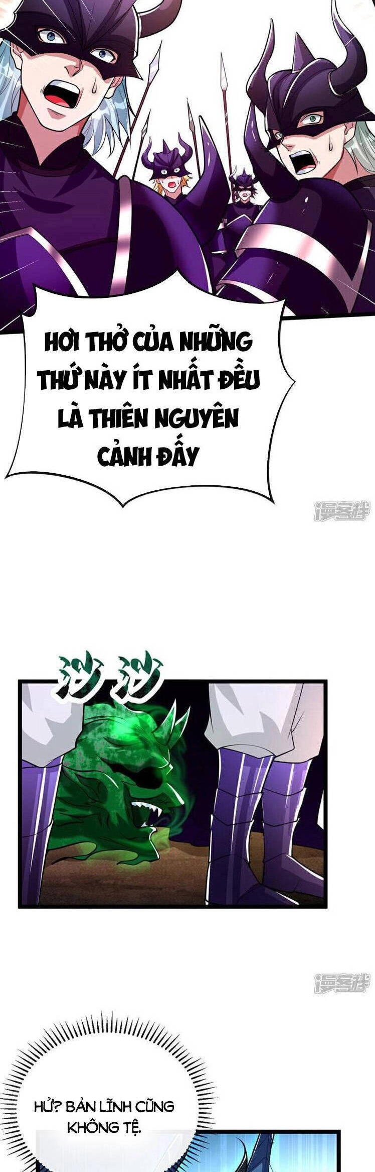 Thập Đại Đế Hoàng Đều Là Đệ Tử Của Ta Chapter 170 - 6