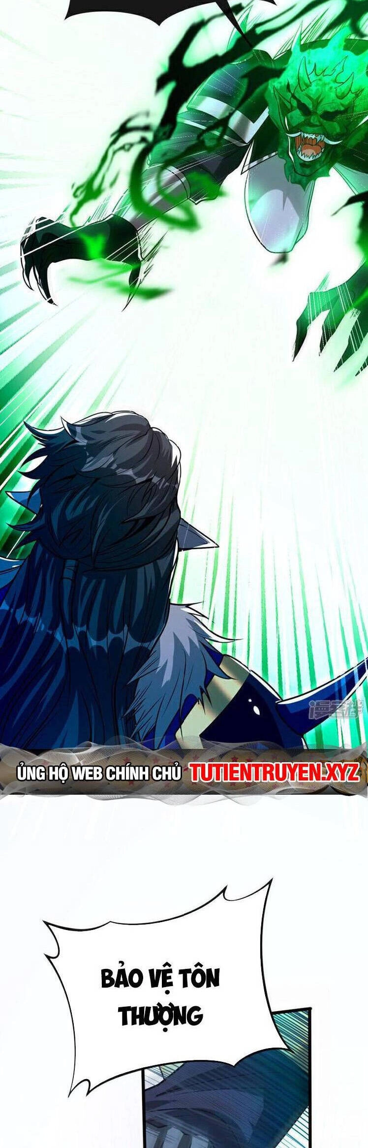 Thập Đại Đế Hoàng Đều Là Đệ Tử Của Ta Chapter 170 - 14