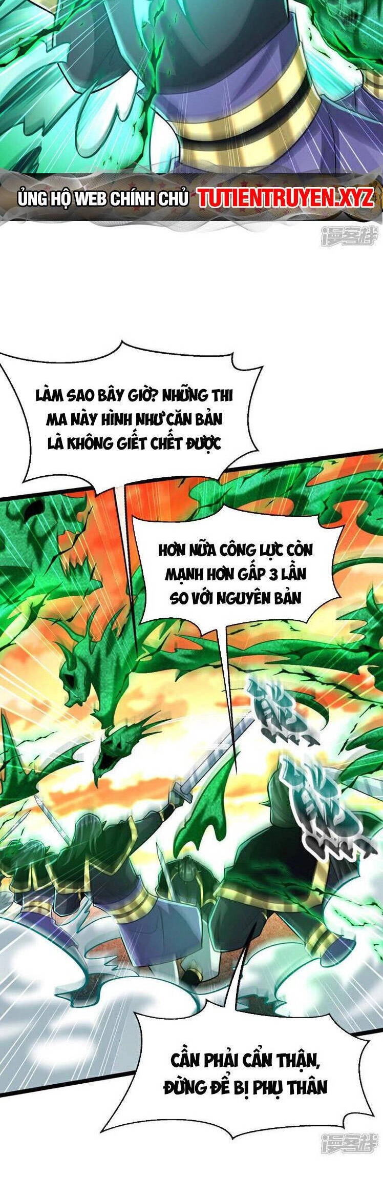 Thập Đại Đế Hoàng Đều Là Đệ Tử Của Ta Chapter 170 - 18