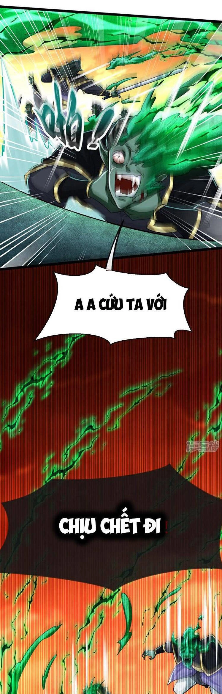 Thập Đại Đế Hoàng Đều Là Đệ Tử Của Ta Chapter 170 - 19