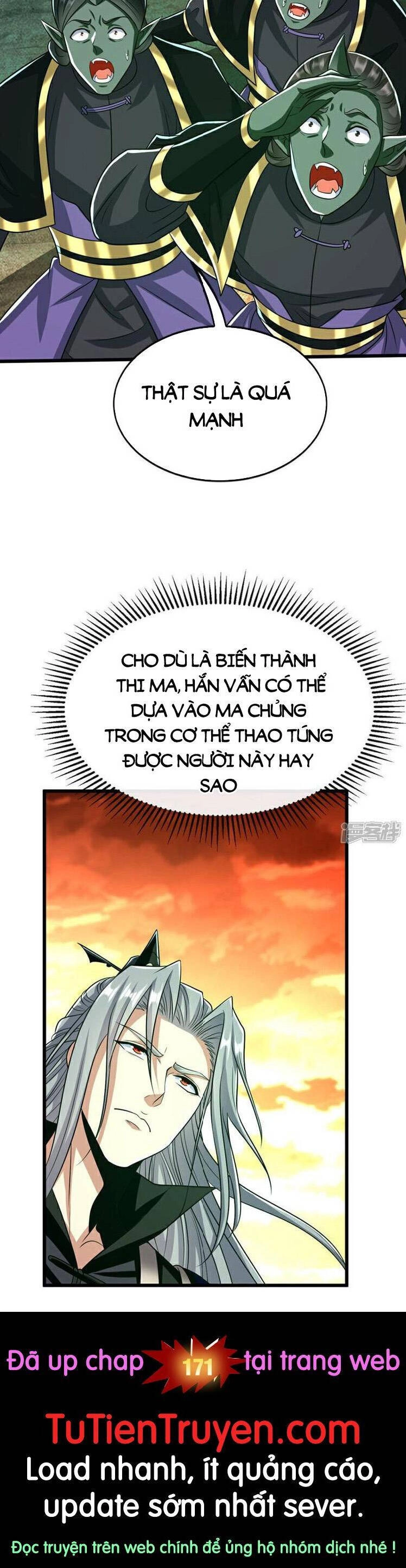 Thập Đại Đế Hoàng Đều Là Đệ Tử Của Ta Chapter 170 - 25