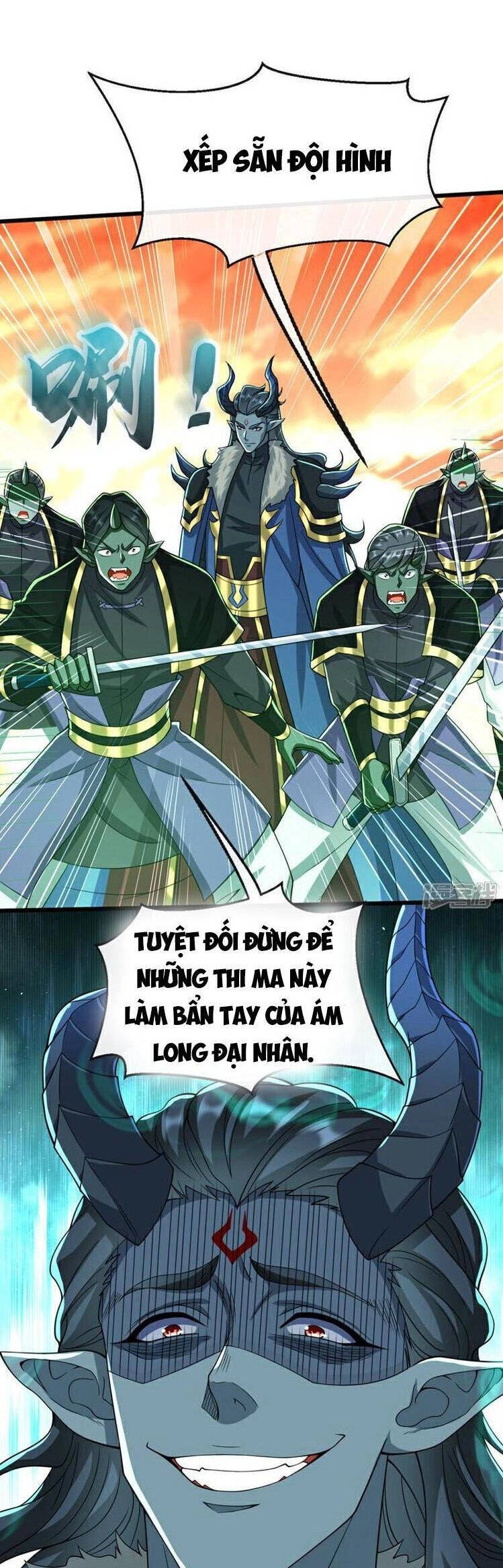 Thập Đại Đế Hoàng Đều Là Đệ Tử Của Ta Chapter 171 - 2