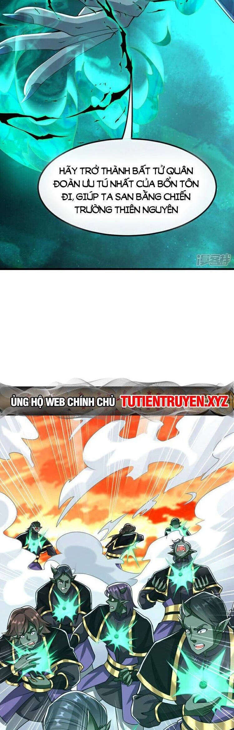 Thập Đại Đế Hoàng Đều Là Đệ Tử Của Ta Chapter 171 - 6