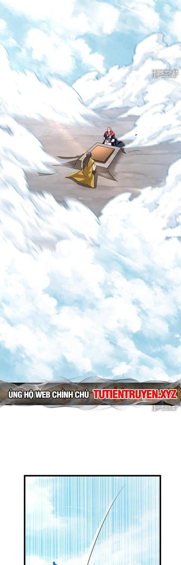 Thập Đại Đế Hoàng Đều Là Đệ Tử Của Ta Chapter 171 - 11