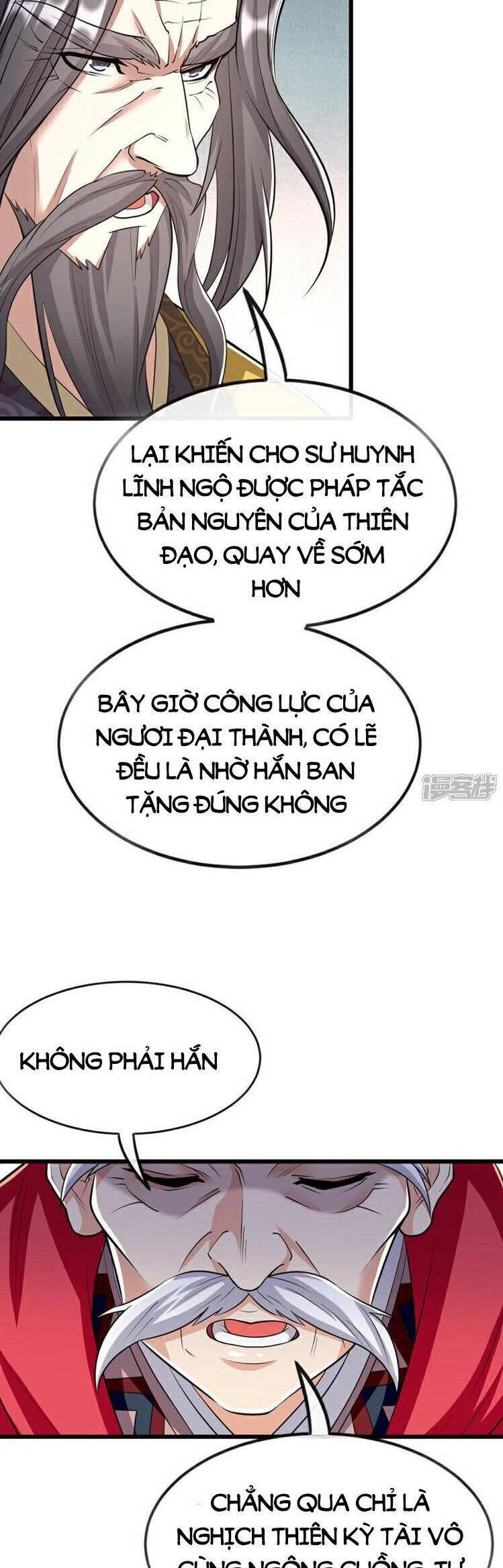 Thập Đại Đế Hoàng Đều Là Đệ Tử Của Ta Chapter 171 - 15