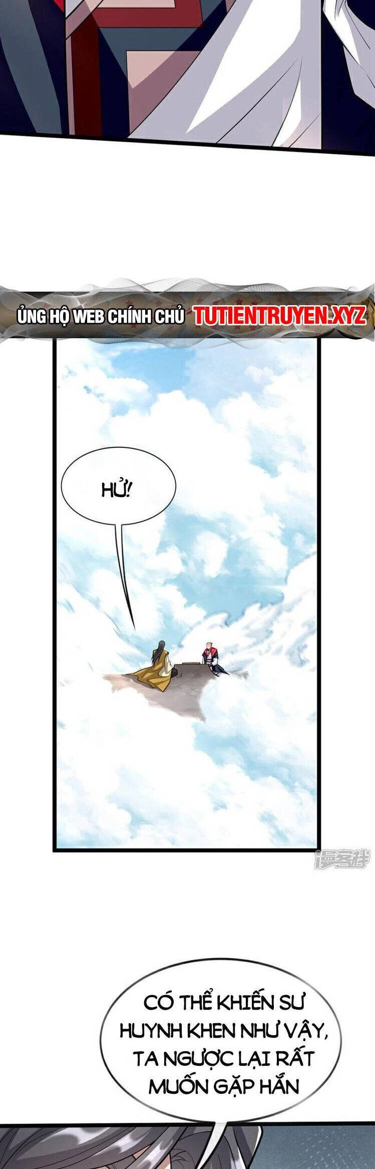 Thập Đại Đế Hoàng Đều Là Đệ Tử Của Ta Chapter 171 - 17