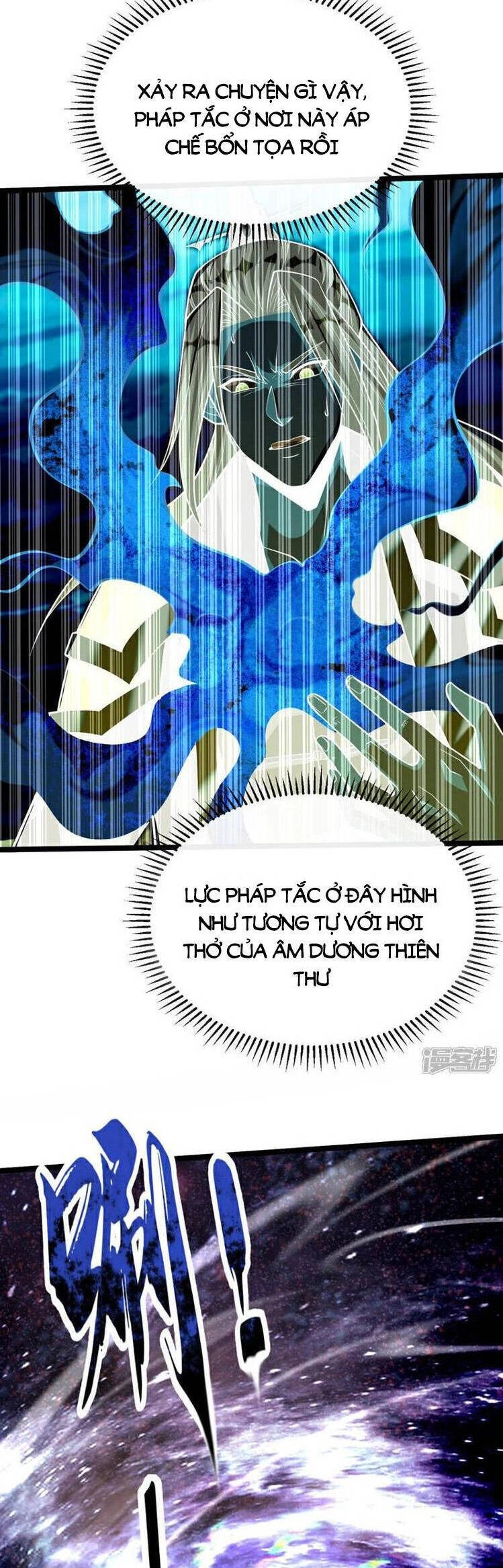 Thập Đại Đế Hoàng Đều Là Đệ Tử Của Ta Chapter 171 - 21