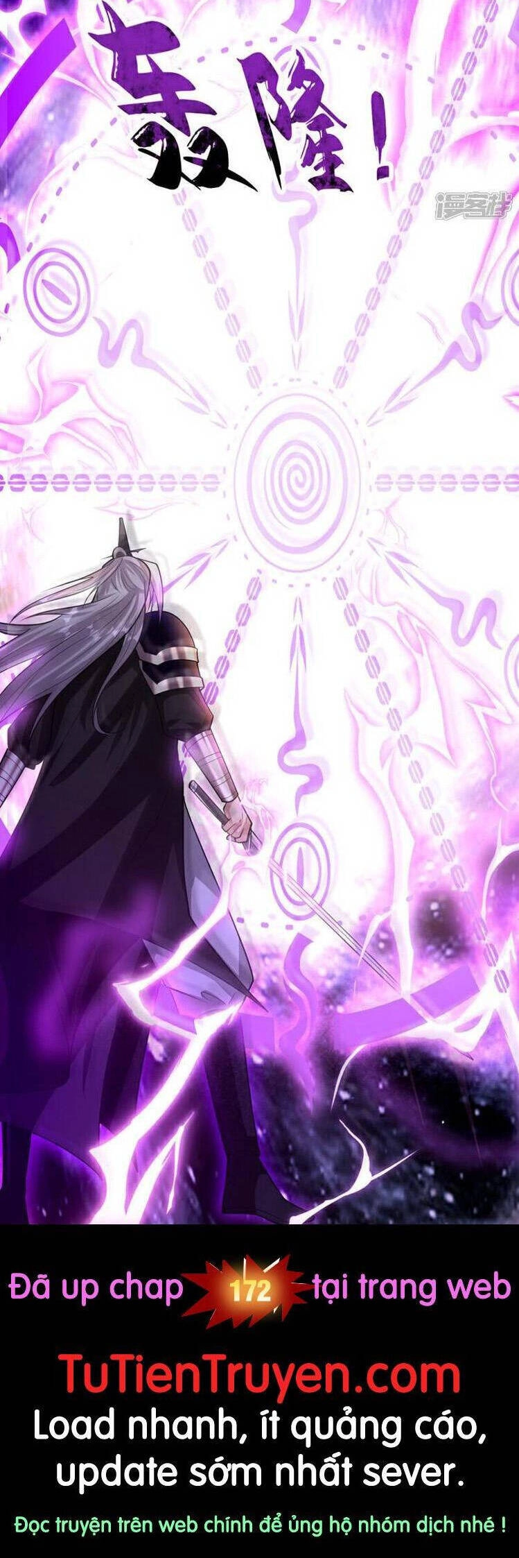 Thập Đại Đế Hoàng Đều Là Đệ Tử Của Ta Chapter 171 - 27