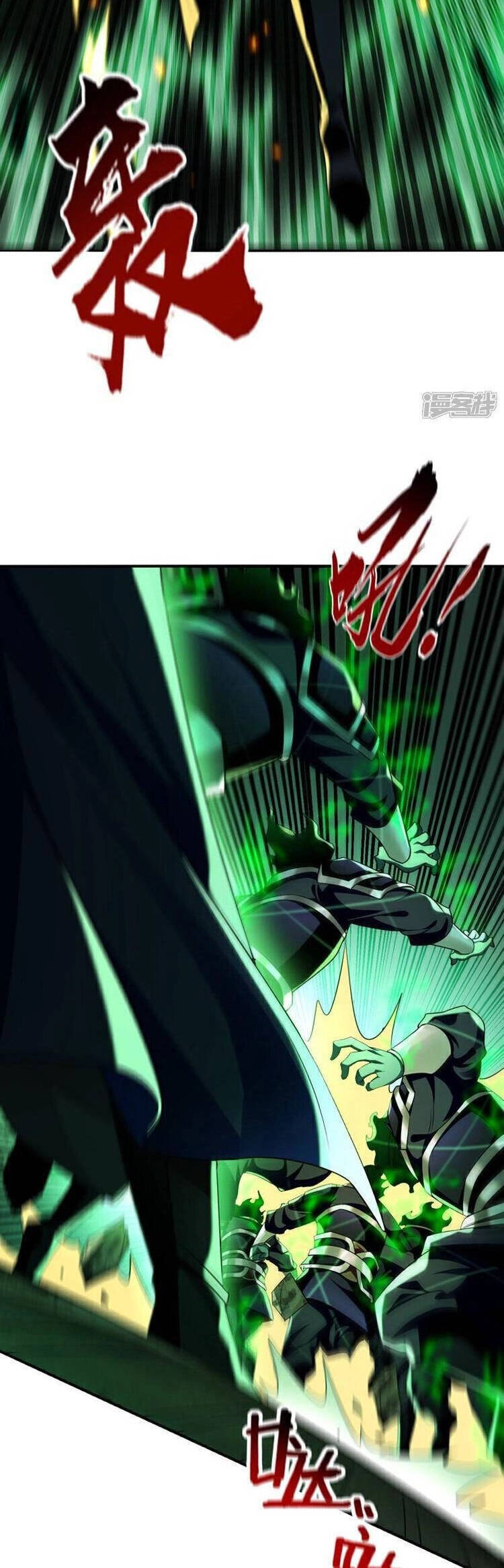 Thập Đại Đế Hoàng Đều Là Đệ Tử Của Ta Chapter 173 - 3