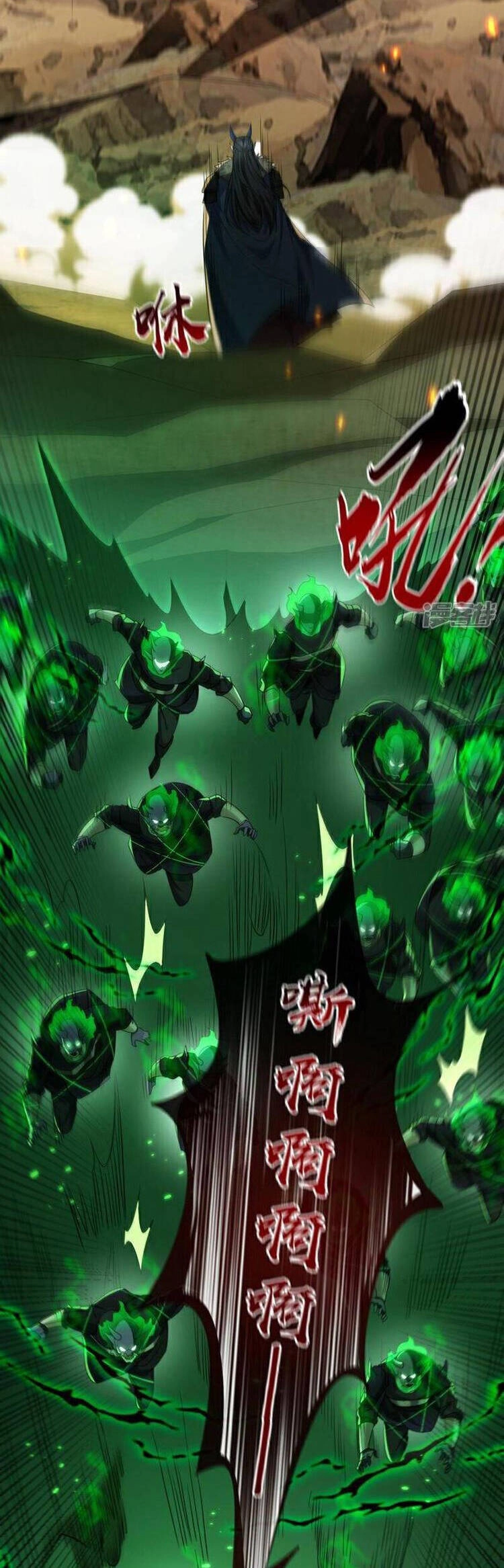 Thập Đại Đế Hoàng Đều Là Đệ Tử Của Ta Chapter 173 - 5