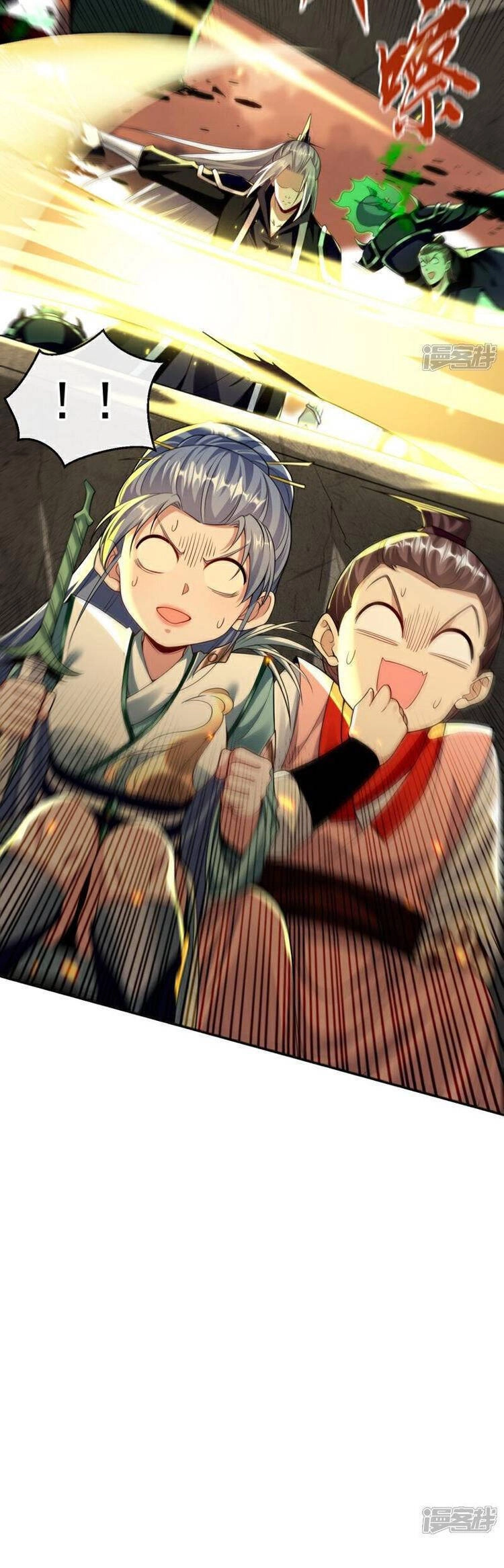 Thập Đại Đế Hoàng Đều Là Đệ Tử Của Ta Chapter 173 - 19