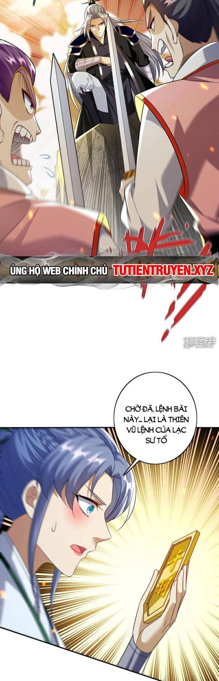 Thập Đại Đế Hoàng Đều Là Đệ Tử Của Ta Chapter 173 - 23