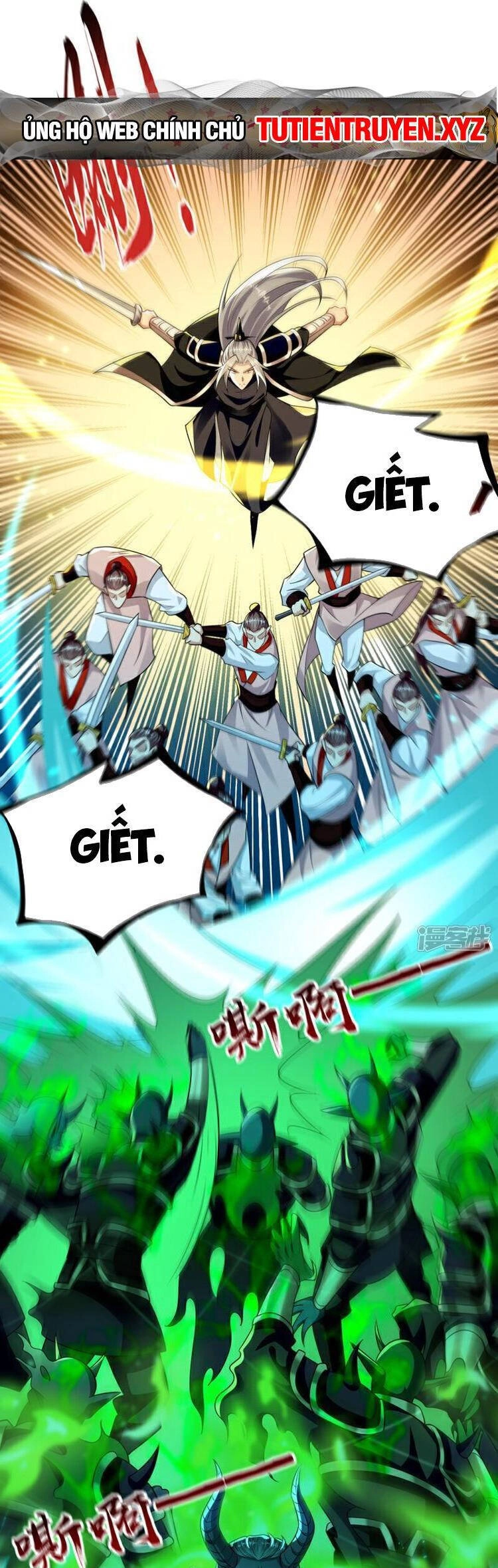 Thập Đại Đế Hoàng Đều Là Đệ Tử Của Ta Chapter 173 - 25