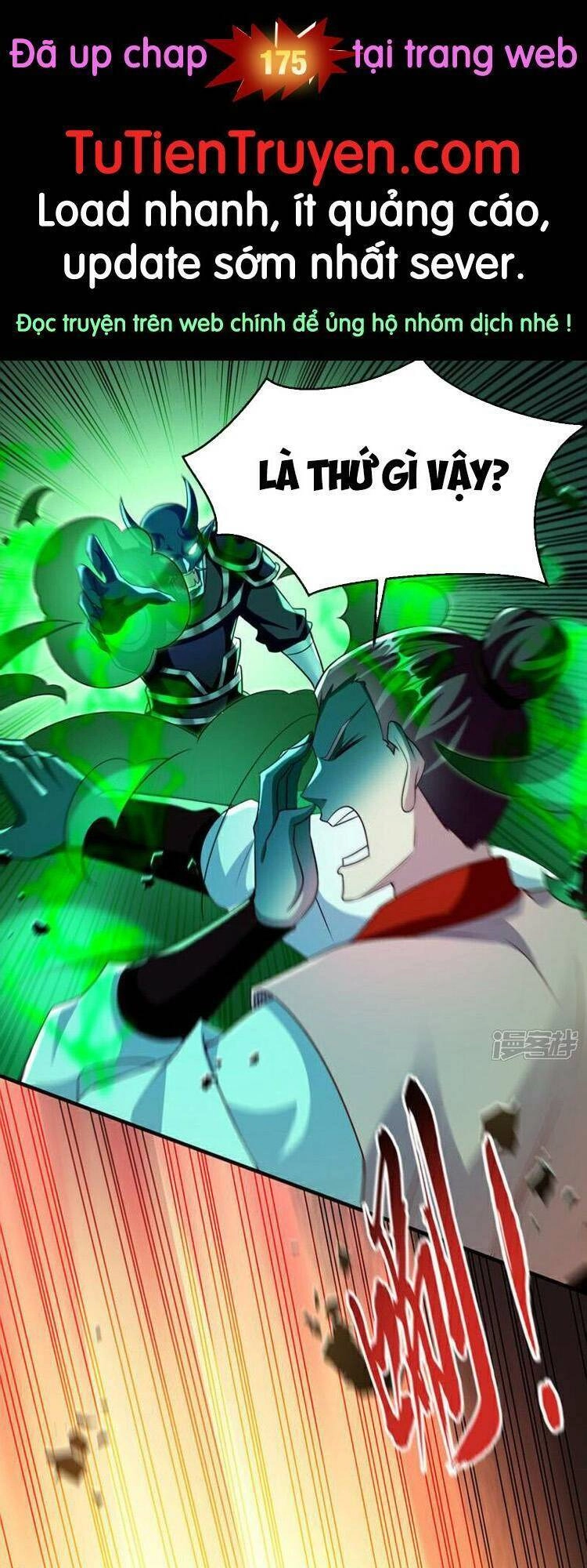 Thập Đại Đế Hoàng Đều Là Đệ Tử Của Ta Chapter 174 - 1