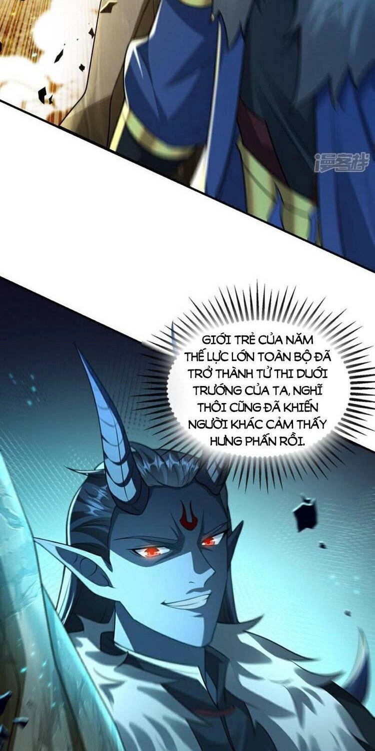 Thập Đại Đế Hoàng Đều Là Đệ Tử Của Ta Chapter 174 - 4