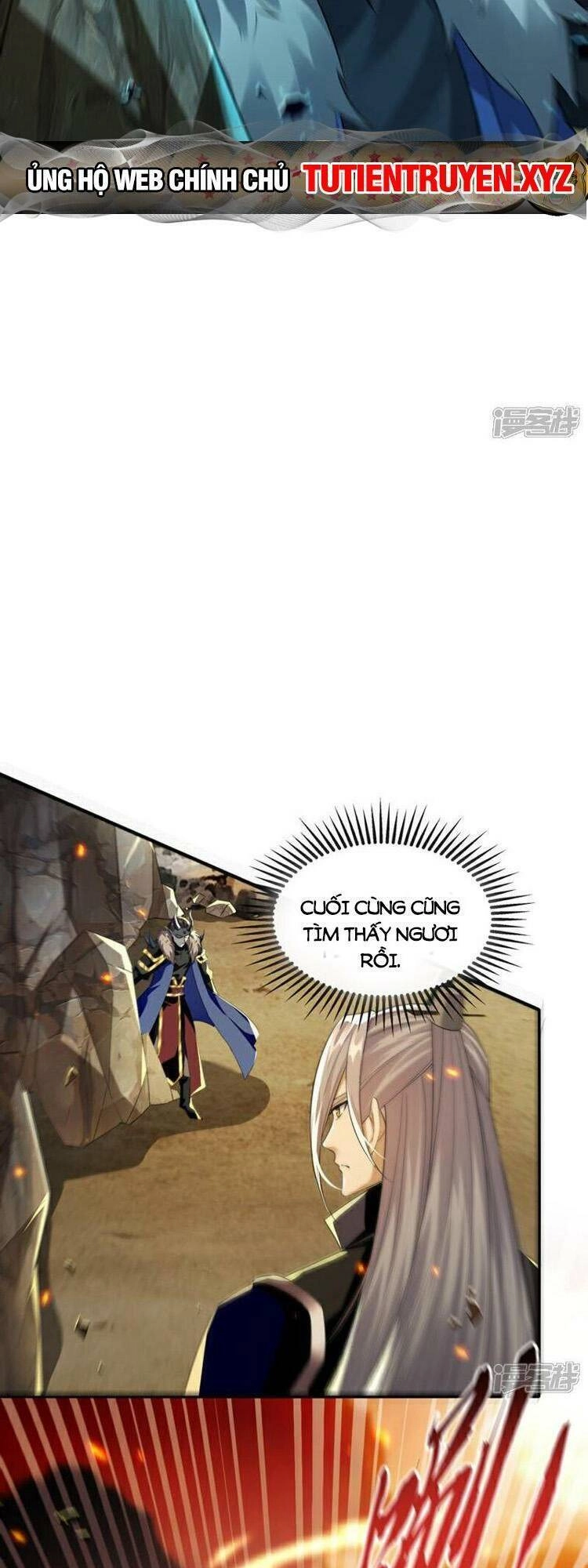 Thập Đại Đế Hoàng Đều Là Đệ Tử Của Ta Chapter 174 - 5