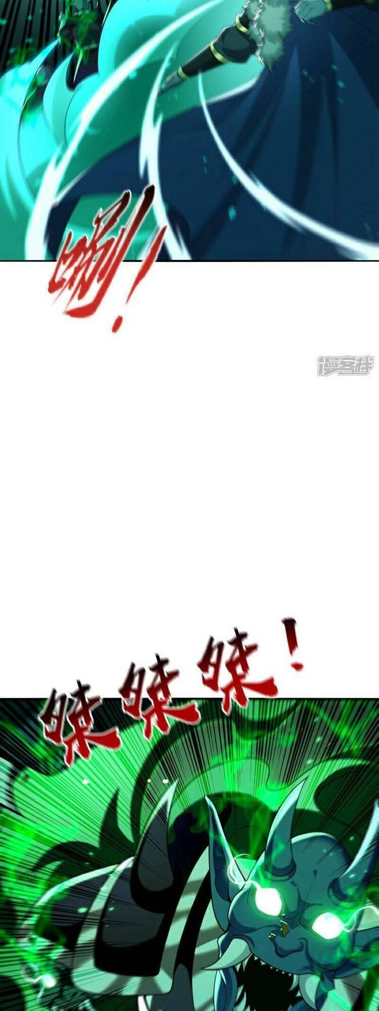 Thập Đại Đế Hoàng Đều Là Đệ Tử Của Ta Chapter 174 - 10