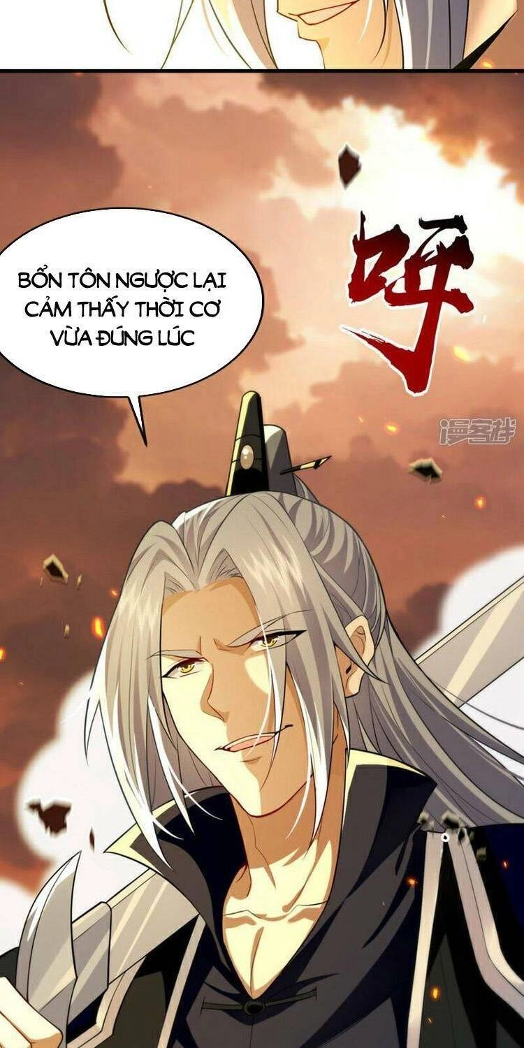 Thập Đại Đế Hoàng Đều Là Đệ Tử Của Ta Chapter 174 - 19