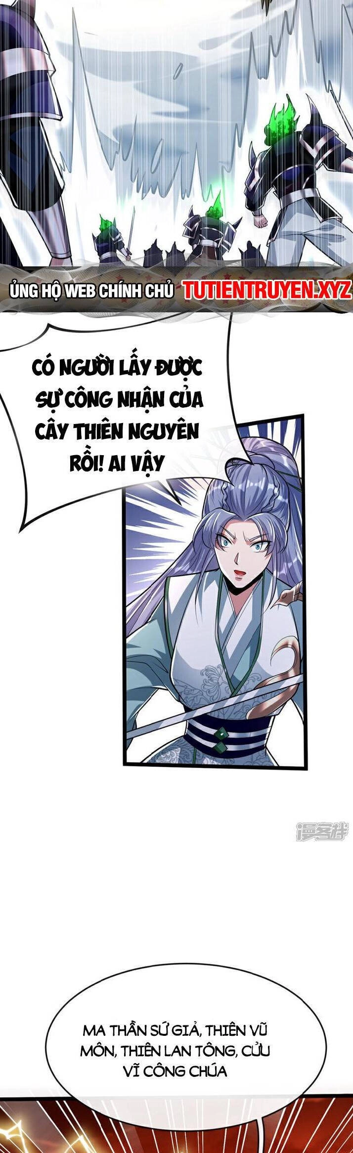 Thập Đại Đế Hoàng Đều Là Đệ Tử Của Ta Chapter 175 - 13