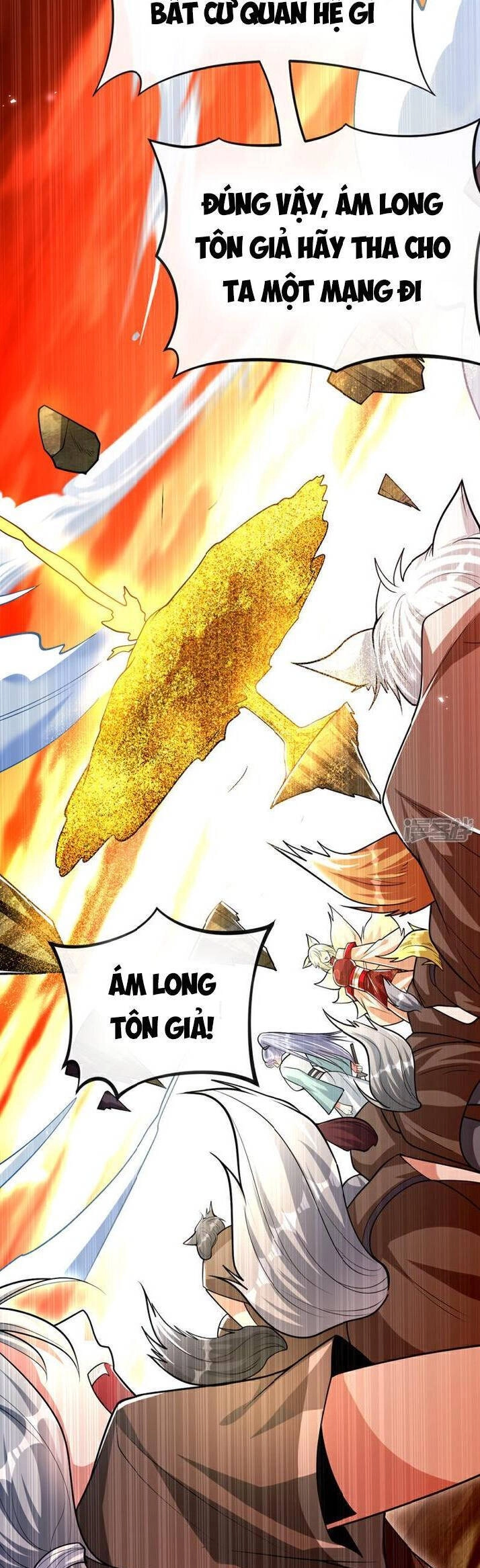 Thập Đại Đế Hoàng Đều Là Đệ Tử Của Ta Chapter 175 - 22