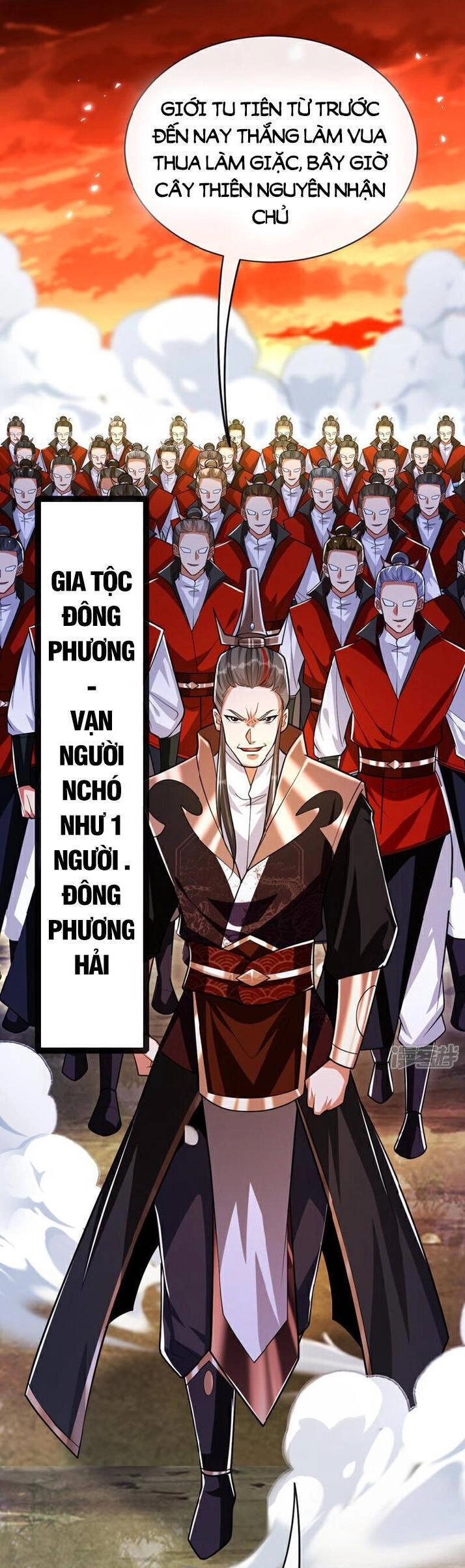 Thập Đại Đế Hoàng Đều Là Đệ Tử Của Ta Chapter 175 - 25