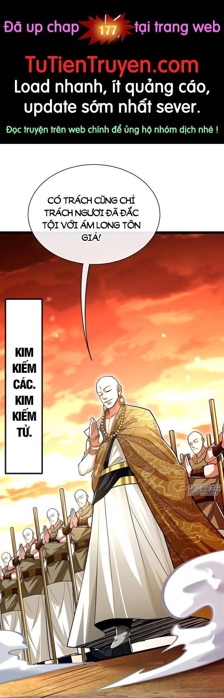 Thập Đại Đế Hoàng Đều Là Đệ Tử Của Ta Chapter 176 - 1