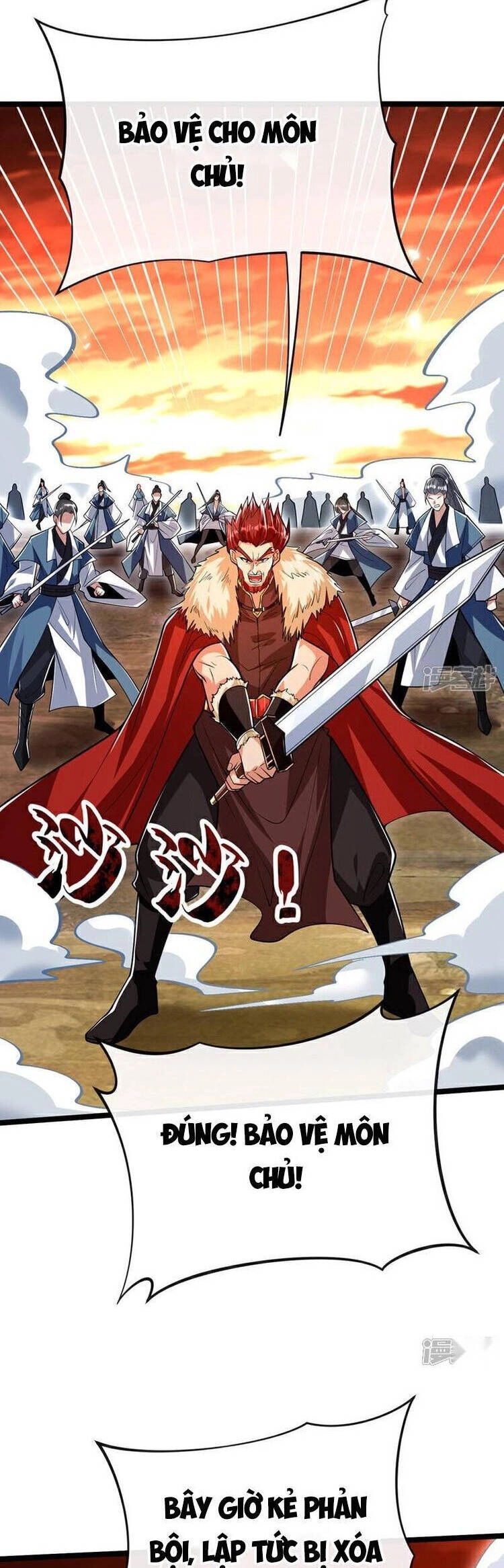 Thập Đại Đế Hoàng Đều Là Đệ Tử Của Ta Chapter 176 - 5