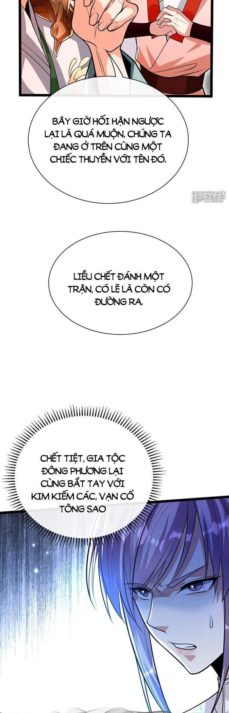 Thập Đại Đế Hoàng Đều Là Đệ Tử Của Ta Chapter 176 - 7