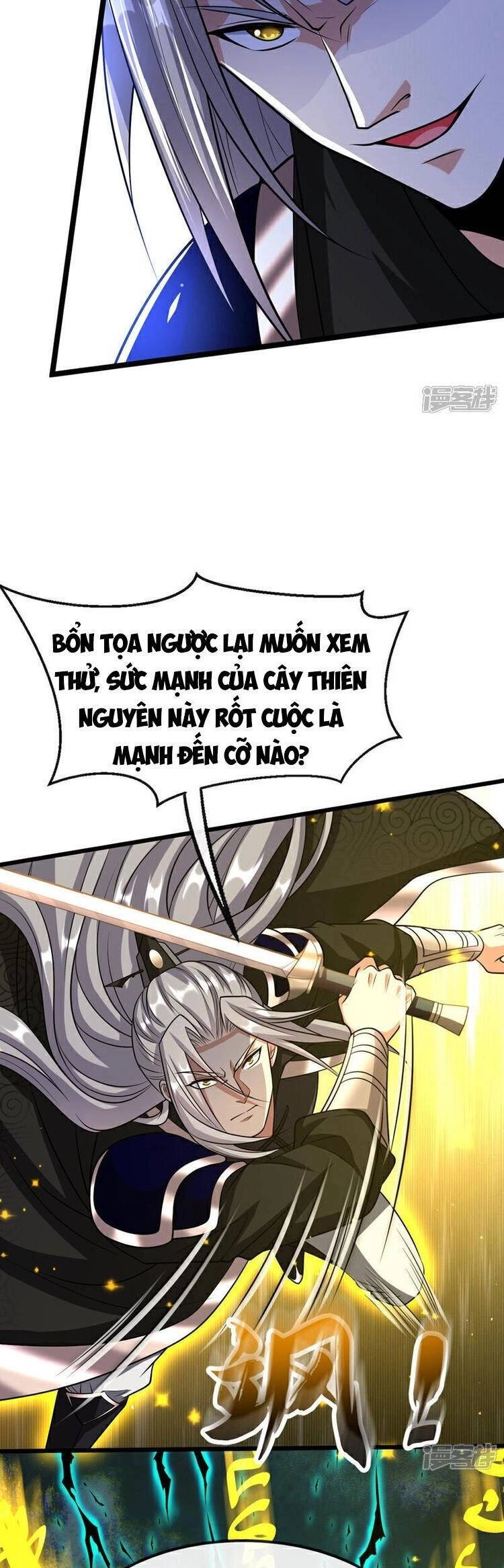 Thập Đại Đế Hoàng Đều Là Đệ Tử Của Ta Chapter 176 - 10