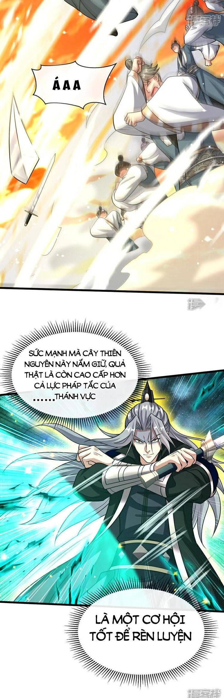 Thập Đại Đế Hoàng Đều Là Đệ Tử Của Ta Chapter 176 - 13