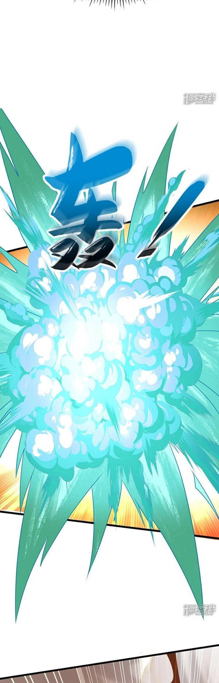 Thập Đại Đế Hoàng Đều Là Đệ Tử Của Ta Chapter 176 - 15