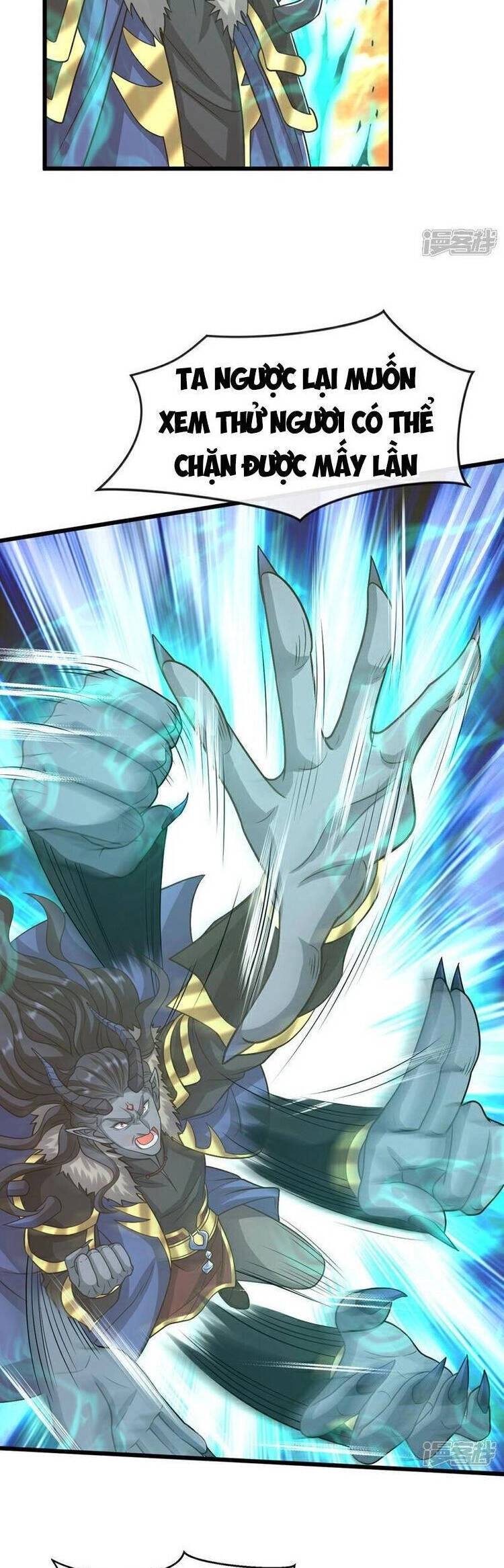 Thập Đại Đế Hoàng Đều Là Đệ Tử Của Ta Chapter 176 - 17