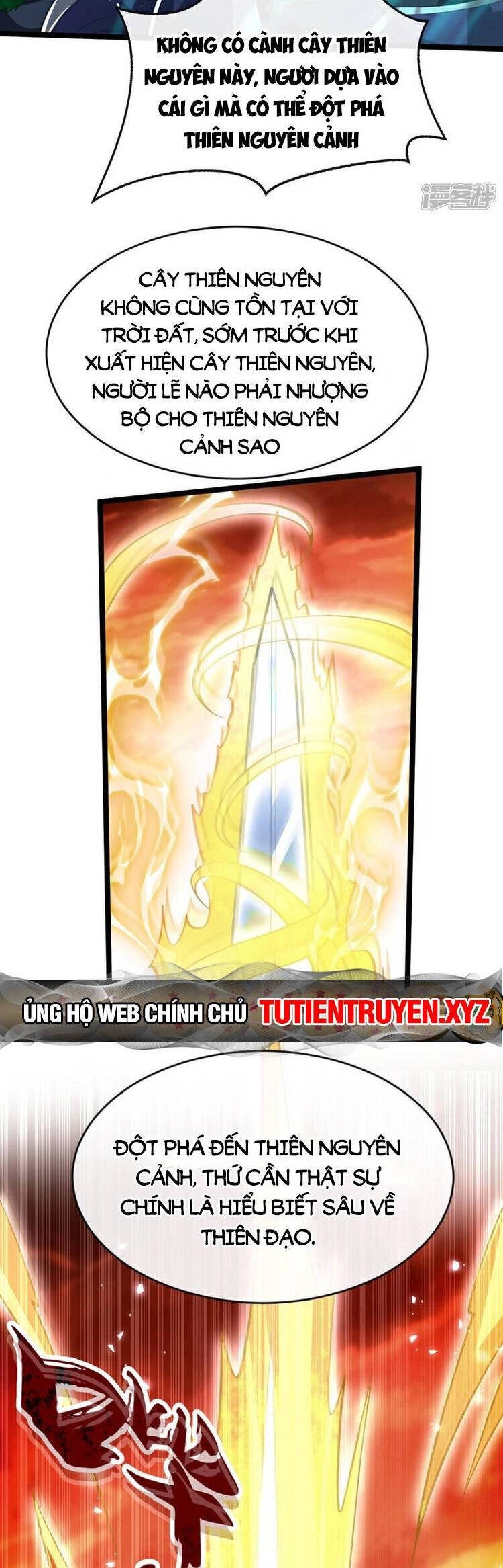 Thập Đại Đế Hoàng Đều Là Đệ Tử Của Ta Chapter 176 - 27