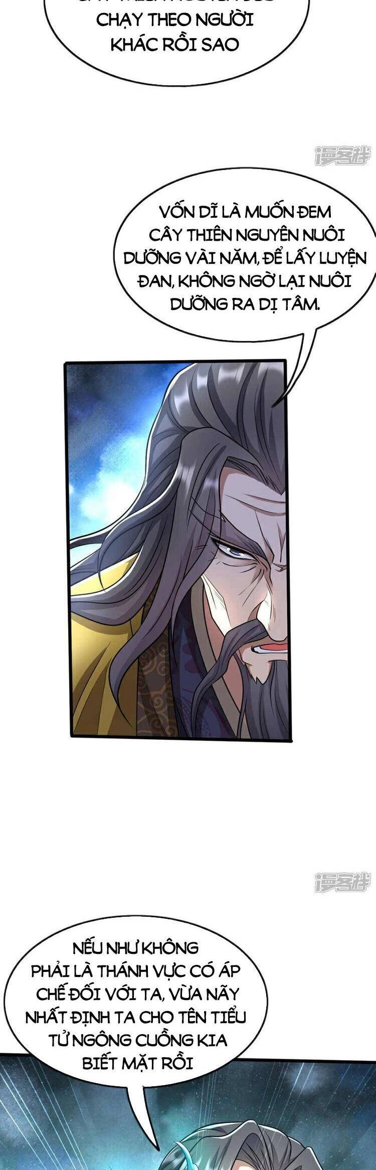 Thập Đại Đế Hoàng Đều Là Đệ Tử Của Ta Chapter 177 - 26