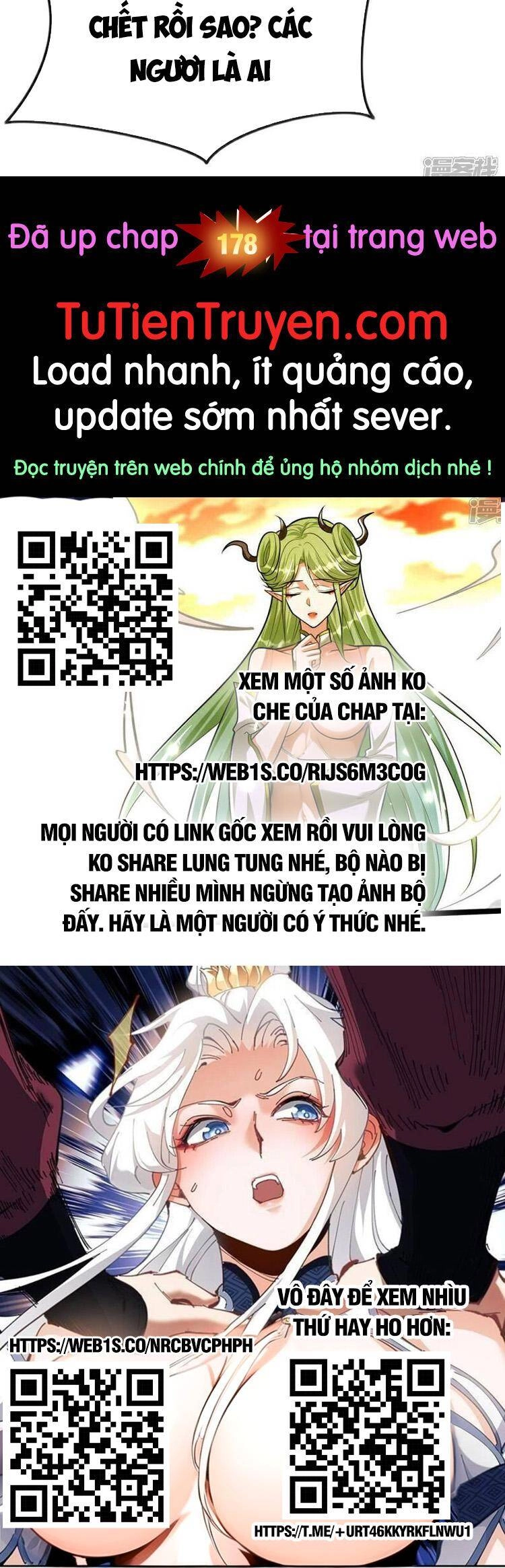 Thập Đại Đế Hoàng Đều Là Đệ Tử Của Ta Chapter 177 - 28