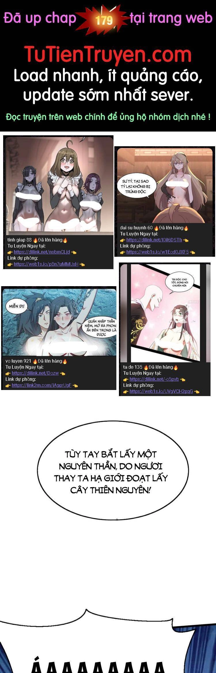 Thập Đại Đế Hoàng Đều Là Đệ Tử Của Ta Chapter 178 - 1