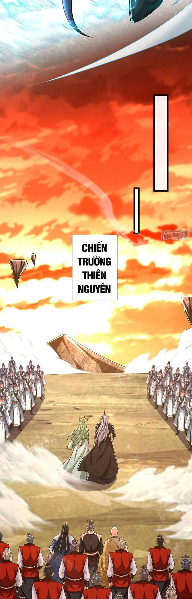 Thập Đại Đế Hoàng Đều Là Đệ Tử Của Ta Chapter 178 - 6