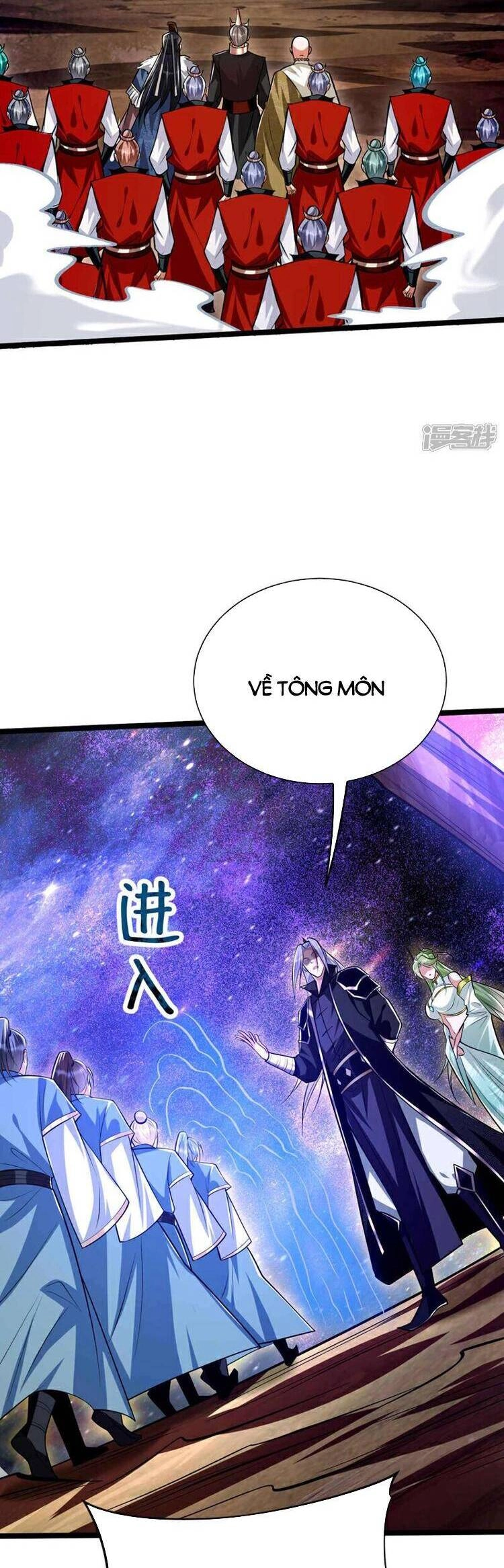 Thập Đại Đế Hoàng Đều Là Đệ Tử Của Ta Chapter 178 - 14