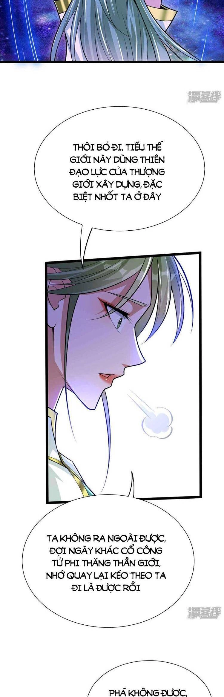 Thập Đại Đế Hoàng Đều Là Đệ Tử Của Ta Chapter 178 - 17